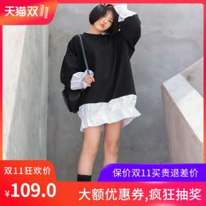 2018超火早秋荷叶边套头卫衣女ins新款韩版宽松百搭长袖外套圆领