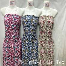 viscose fabric stocklot 45*45 with fabric digital printing in keqiao