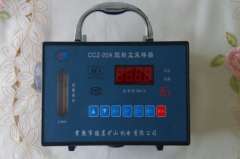 CCZ 20A ฝุ่น Sampler สำหรับตรวจวัดฝุ่นระเบิดเหมืองภายใน