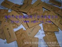 Abastecimento de Fuji FujiEXB841EXB841