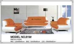Hohe Dichte Kombinationsleder Sofa f&uuml;r Wohnzimmer M&ouml;bel (819)