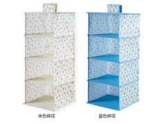 bolsa armario D | prendas de vestir caja de almacenamiento del armario del caj&oacute;n bolsa de almacenamiento de acabado