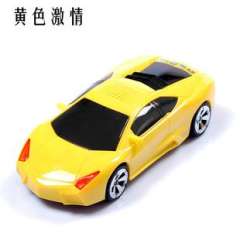 Lamborghini | Car Audio | Computer-Lautsprecher TF-Karte MP3 u Festplatte Tragbare Mini-Lautsprecher Subwoofer