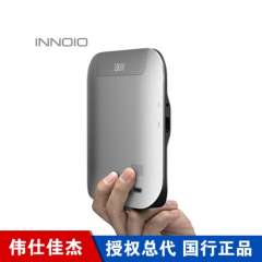 Yi Nu / business high-definition projector AIRXEL | home office portable | home theater projector