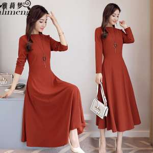 Long-sleeved dress female long section of the knee 2017 early autumn new Korean style aristocratic Slim was thin skirt
