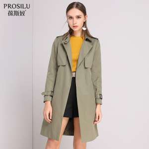 Baosu 2017 autumn new women's tide fashion coat British wind waist coat long section leisure jacket
