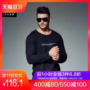 jewosor large size men's autumn fat to increase fat guy jacket loose round neck long sleeve T shirt fat lead shirt