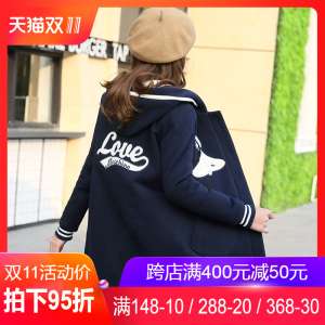 High school students fall and winter clothing jacket female long school style wind baseball clothing thick Korean version of the high school students girls windbreaker