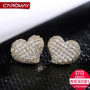 Japanese and Korean version of mini wild love earrings earrings female | 925 silver pin rose gold crystal earrings super cents earrings