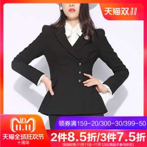Amass women's 2017 autumn and winter new suit jacket waist OL commuter career single suit with the money