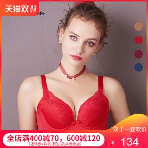 بيجيا أصيلة كوب سميكة تجمع الصدر قليلا الجانب تجمع حمالة الصدر مثير الدانتيل العميق الخامس مريحة المرأة الملابس الداخلية