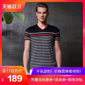 JEDOSS / جیو ڈی ڈس 2017 موسم گرما کے مردوں کی وی گردن کپاس دھاری دار پٹی فیشن پتلا مختصر بازو ٹی شرٹ لہر