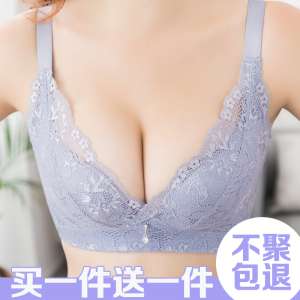 खुश फीता अंडरवियर देवियों नो फेरी सूट फॉक्स ब्रा वास्तविक सेक्सी लाभ गुंबददार सागिंग इकट्ठा