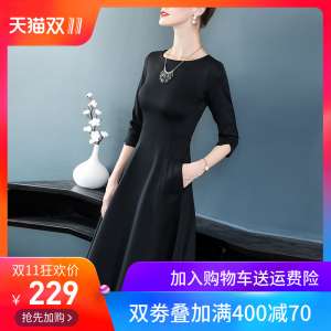 كان ربيع ثوب جديد الإناث 2018 مزاجه بأكمام طويلة رقيقة سليم تنورة سوداء هيبورن ريح اللباس الأسود