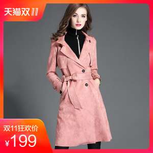 مو آرام دہ اور پرسکون کمر میں 2017 موسم خزاں اور موسم سرما میں نئے پتلا برطانوی windbreaker خواتین پتلی سوٹ کالر کوٹ تھا