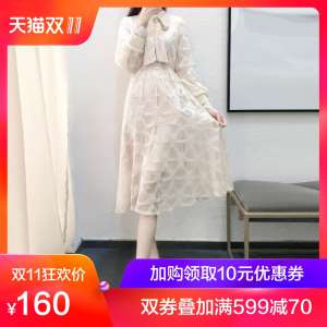 2018 neue Damen Fr&uuml;hling Damen Temperament super Fee Spitze Kleid Rock Fahrt im Herbst und Winter im langen Absatz