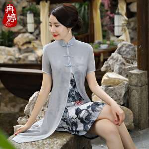 Retro Chinese short paragraph dress two sets of new fashion chiffon silk Slim long section suit large size cheongsam