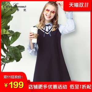 Eaton Jenny Autumn and Winter New Products Sweet English College Wind Shirt Skirt Long Sleeve Fake Two-piece Knitted Dress Skirt