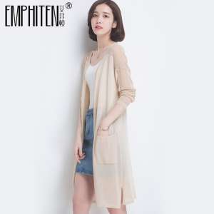 Summer sun clothing women in the long section of thin section of ice silk knitted cardigan air conditioning shirt ultra-thin summer outside the shawl jacket