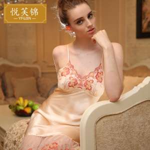 Yee Fook Jinto Silk Skirt Sling | Ladies Silk Skirt Pajamas Silk Fabrics Fresh and Comfortable Summer