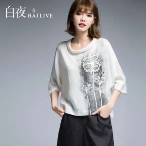 व्हाइट नाइट महिलाओं 2017 वसंत नई रेट्रो प्रिंटिंग स्याही आस्तीन ताम्र ढीला कम बाजू टी शर्ट महिला गर्मियों