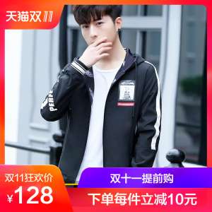 2017 automne nouveau chandail cor&eacute;en masculin &agrave; capuchon &eacute;tudiant adolescent &eacute;tudiant &eacute;tudiant belle tendance d&eacute;contract&eacute;e