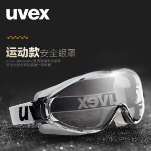 Goggles Protective Goggles Anti-splashing Wind-proofing Sand-proofing Industrial Dust Dust-proof Glasses Goggles Men and women