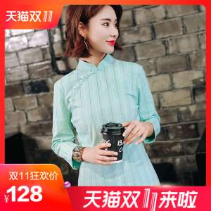 Qi Wei original daily cheongsam 2018 new girl dress in the sleeves retro fashion Slim was thin cheongsam dress