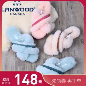 Lanwood2017 Winter New Australian imported sheepskin one open toe cross home wear wool slippers