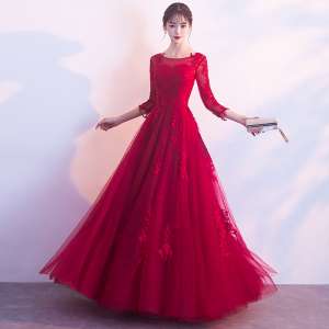 Bride toast 2017 new autumn and winter wedding engagement back fashion sleeve slim evening dress long section of women