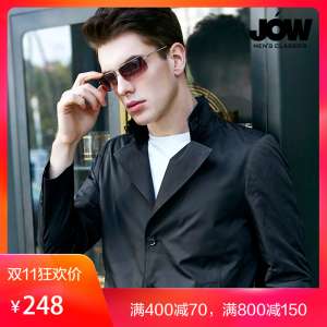 Cazadora masculina nueva primavera y oto&ntilde;o secci&oacute;n delgada British moda juvenil moda negocio casual color s&oacute;lido capa larga