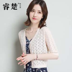 夏の薄い氷のシルクの日焼け止めの外側の着用ニットカーディガン女性の短い段落スリーブジャケット小さなショールの腰着のエアコンシャツ