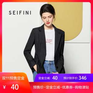 شعبه سپرده گذاری پیش پرداخت فین 2018 پاییز جدید کت و شلوار گاه به گاه نوار راه راه زن بریتانیا کت و شلوار کوچک