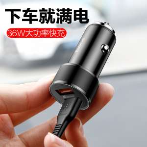 Bose | 자동차 충전기 하나 2 QC3.0 빠른 충전 화웨이 모바일 자동차 시거잭 USB 충전기