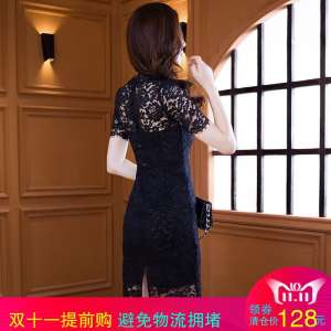 Black hollow lace dress female summer 2017 new long section short sleeve Slim was thin temperament ladies skirt