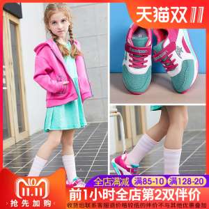 Peter Pan children's shoes 2017 autumn new Korean children's spring and autumn girls shoes running shoes casual shoes