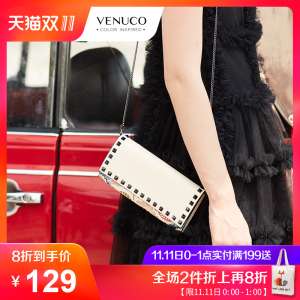 کیسه های زنجیره ای venuco کلاچ 2017 مد جدید وحشی و خوی زنان رسول کیسه ناخن مینی بسته های کوچک مربع