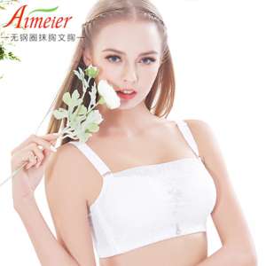 موٹی موسم گرما مخالف خالی کر دیا چولی چولی انڈرویر کوئی rims سایڈست کی detachable چولی پٹے لپیٹ سینے جمع ہیں