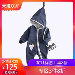 赤ちゃんの結合衣類春と秋の長袖の赤ちゃんの秋の男性0歳から1-3歳の女性の秋韓国服の秋ジャージ