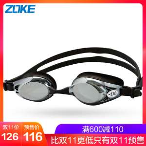 Chau grammes de Mme imperm&eacute;able m&acirc;le Naples g&eacute;n&eacute;rique lunettes de natation myopie anti-bu&eacute;e avec un degr&eacute; de lunettes de confort de placage professionnel