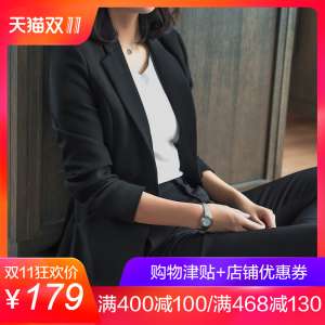 2017 autumn new Korean version of the self-cultivation lady shirt long-sleeved small suit female jacket in the long section of the wear suit