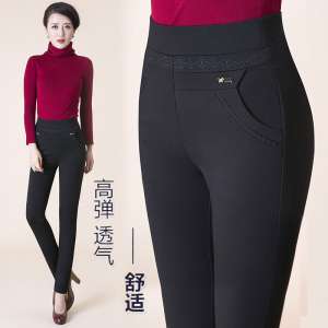 Spring and Autumn High waist stretch straight mother pants pants autumn pants pants autumn new models of middle-aged women 2017 tide