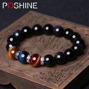 Poshine / Peng Xia Rainbow Eye Obsidian bracelet with blue red yellow color tiger eye lap male and female models crystal hand string