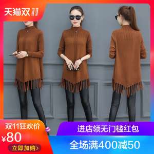 เสื้อถักหญิงฤดูใบไม้ร่วง 2018 รุ่นใหม่ของเกาหลีหลวมเสื้อผ้าหลวมฤดูใบไม้ร่วง swlover เสื้อ retro