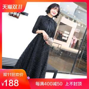 Dress small dress 2018 new black long section slimming ladies banquet annual meeting evening dress dress female winter