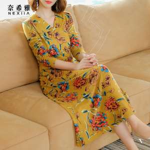 유럽과 미국 무릎 히트 컬러 니트 드레스 여성 느슨한 인쇄 양모 치마 이상 2018 가을 새로운 레이스 카디건