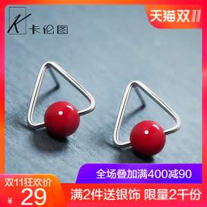 Kelowni silver fungus earrings | geometric triangular cinnabar red pearl earrings earrings national retro earrings new