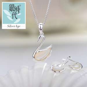 Silver Age | Swan's Fantasy Pendant | 925 Silver Jewelry Women Japan and South Korea beautiful short clavicle necklace |