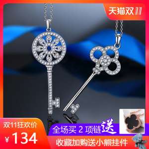t Key Chain Sweater Chain Long Day Japan Day Korean Pendant 925 Sterling Silver Jewelry Pendant Accessories Necklace Fall Winter