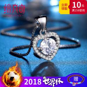 925 sterling silver necklace female Japan and South Korea chain clavicle chain simple heart pendant student jewelry first birthday gift girlfriend